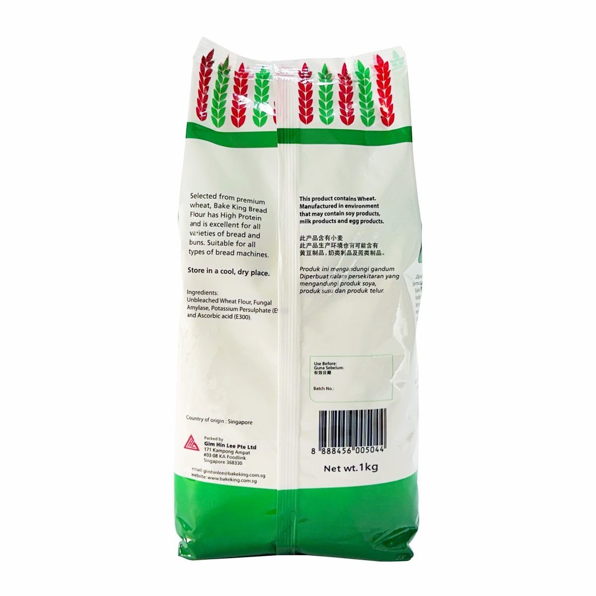 bake-king-bread-flour-1kg-img-03