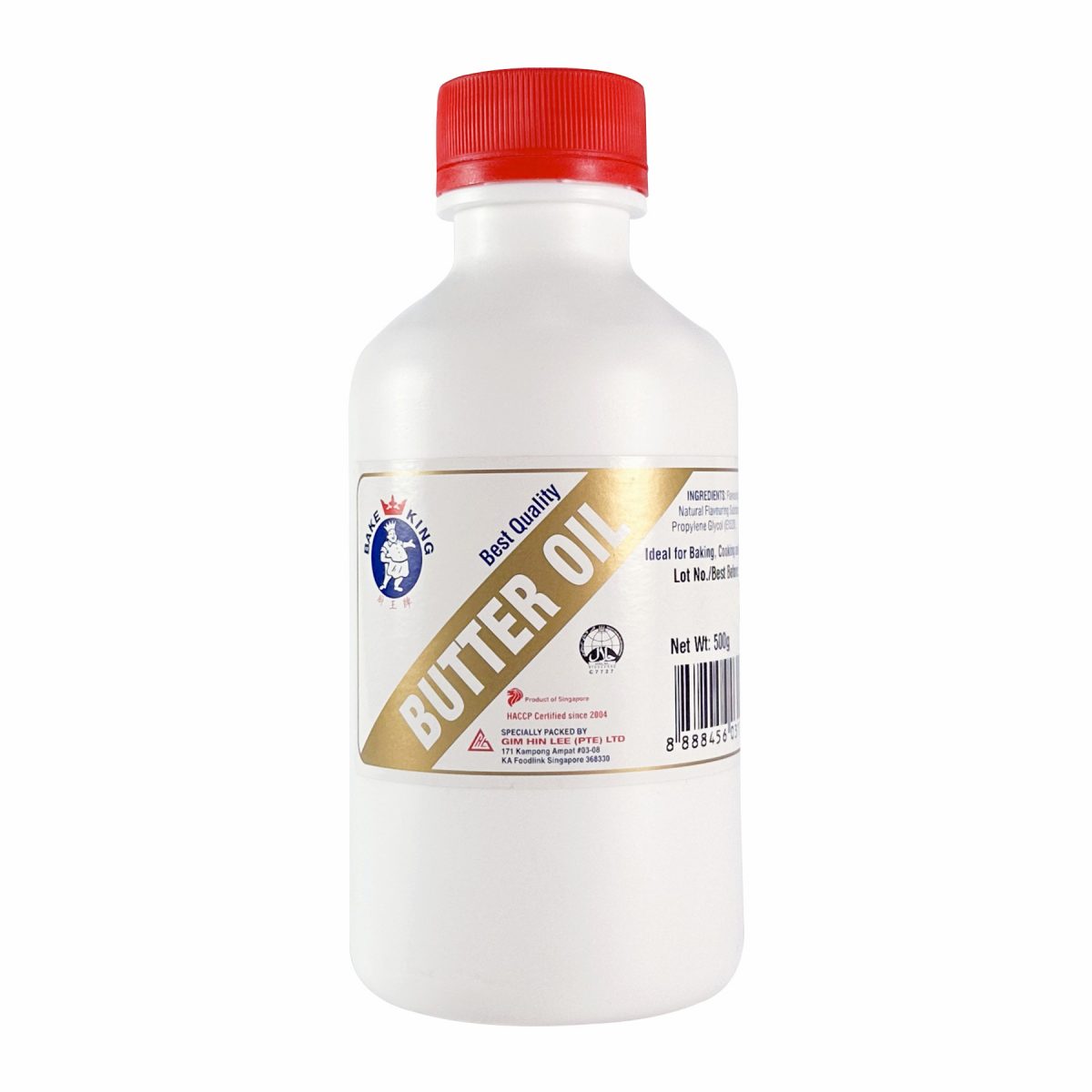 bake-king-butter-oil-500ml