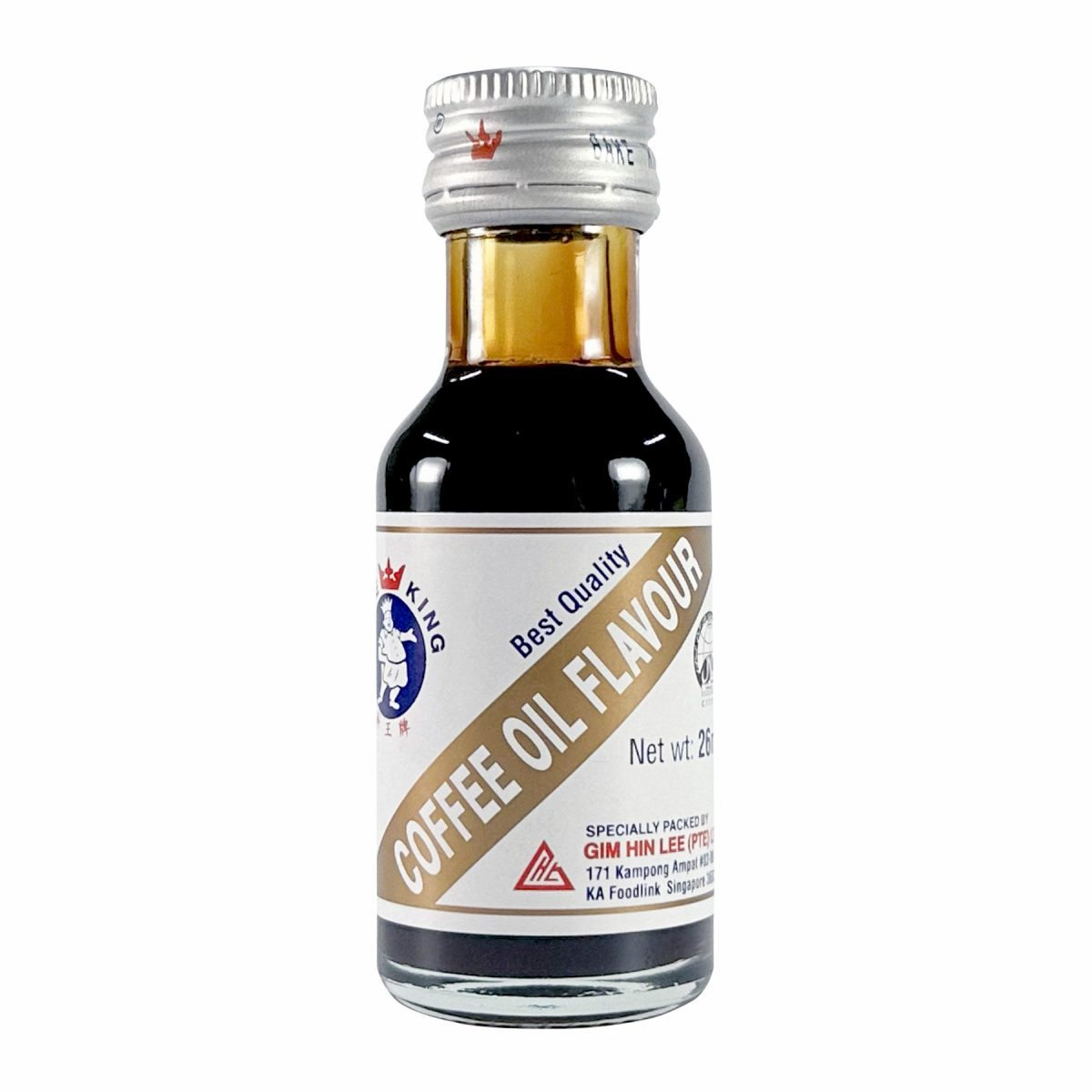 bake-king-coffee-oil-flavour-26ml