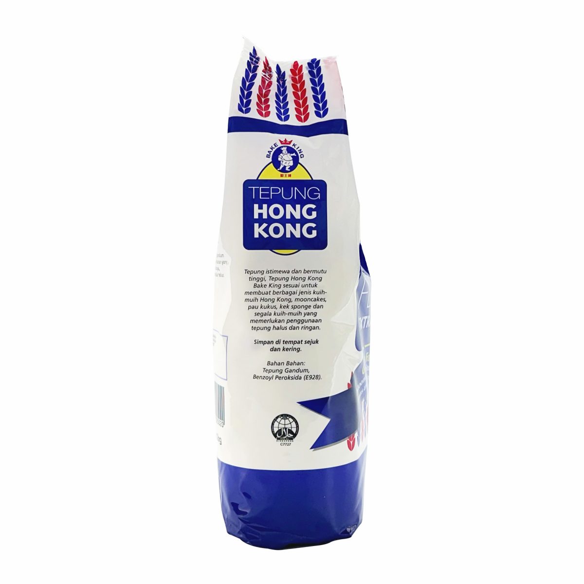 bake-king-hong-kong-flour-1kg-img-02