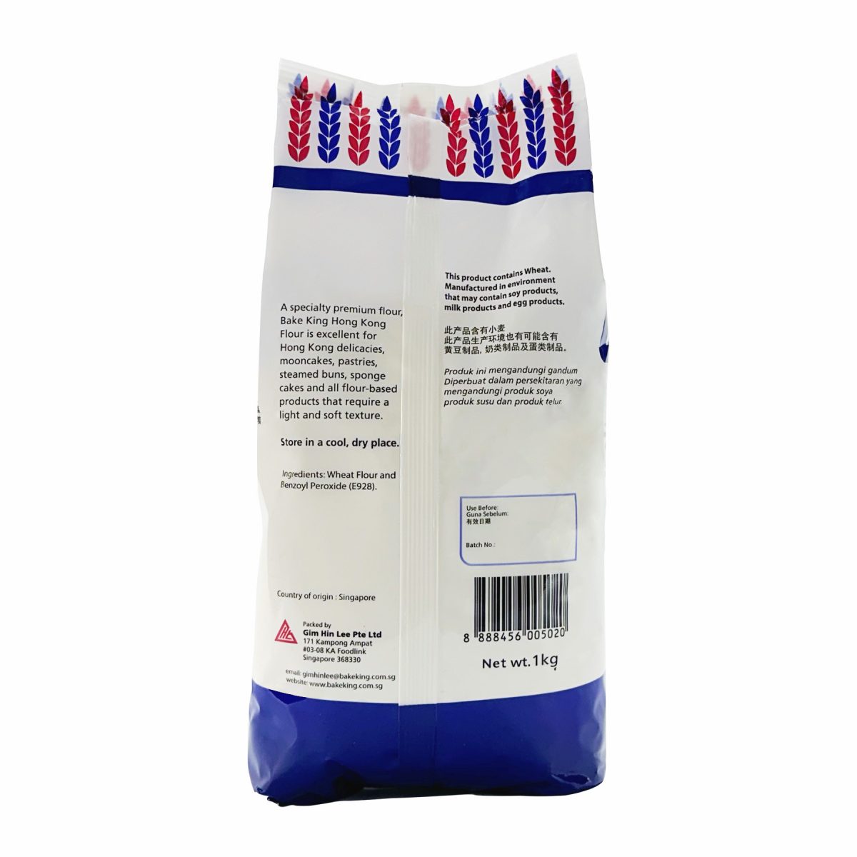 bake-king-hong-kong-flour-1kg-img-03