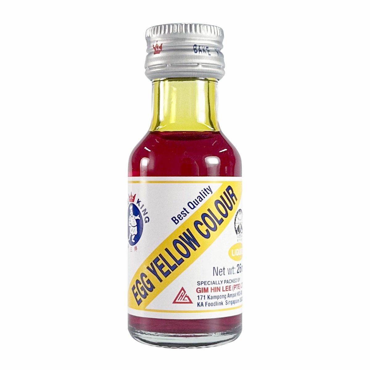 bake-king-egg-yellow-colour-26ml