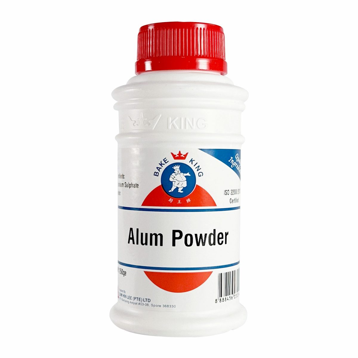 bake-king-alum-powder-250g