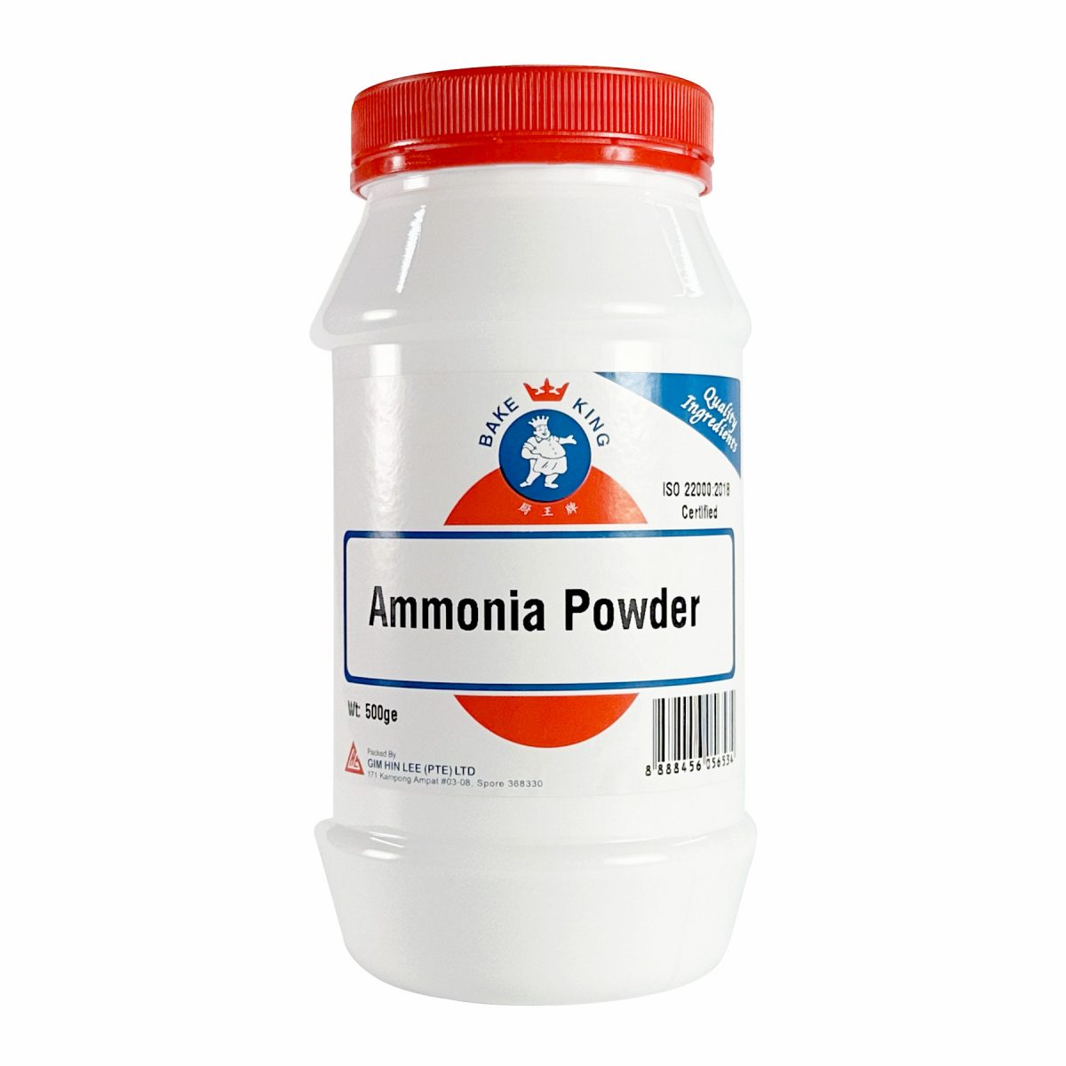 bake-king-ammonia-powder-500g