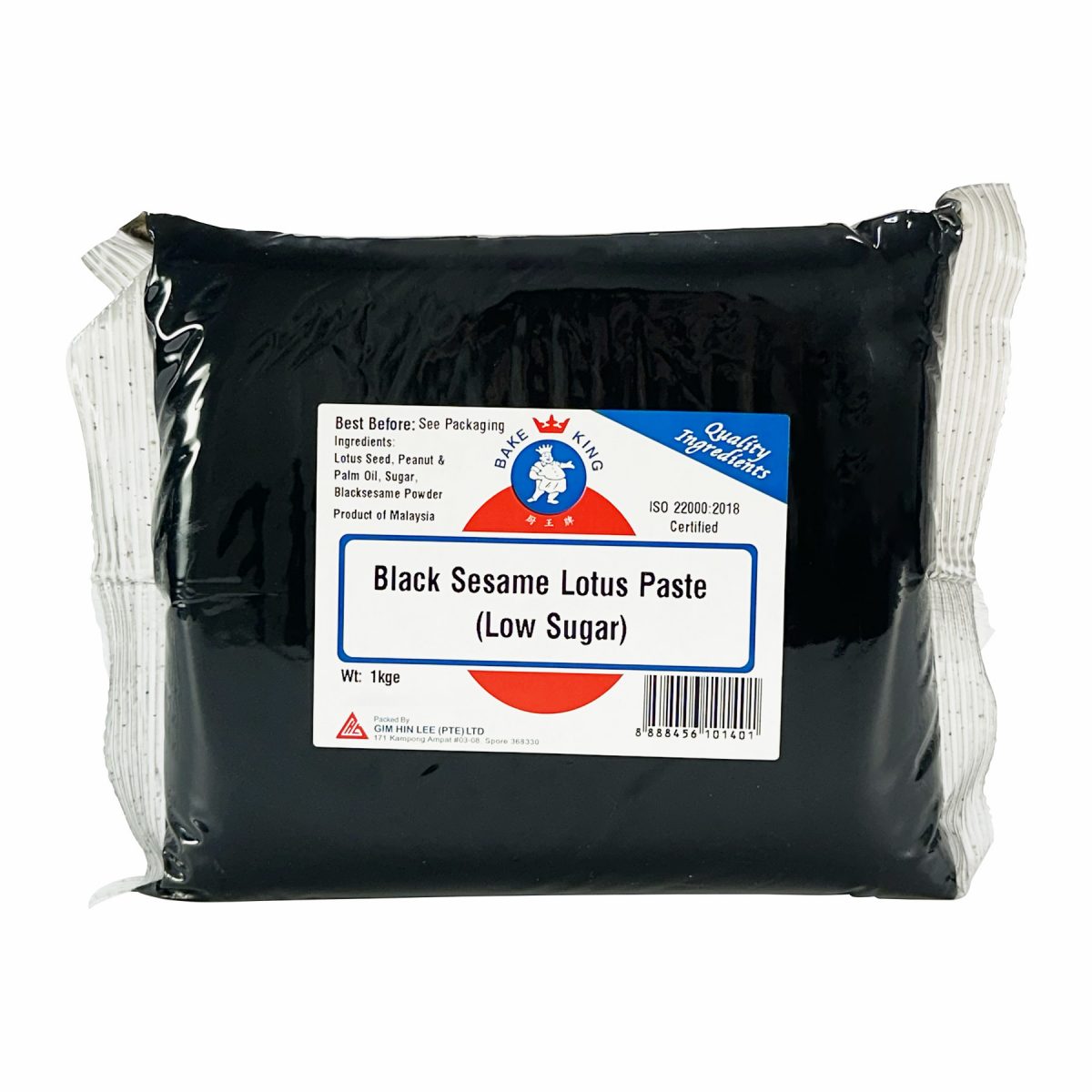 bake-king-black-sesame-lotus-paste-low-sugar-1kg-2024