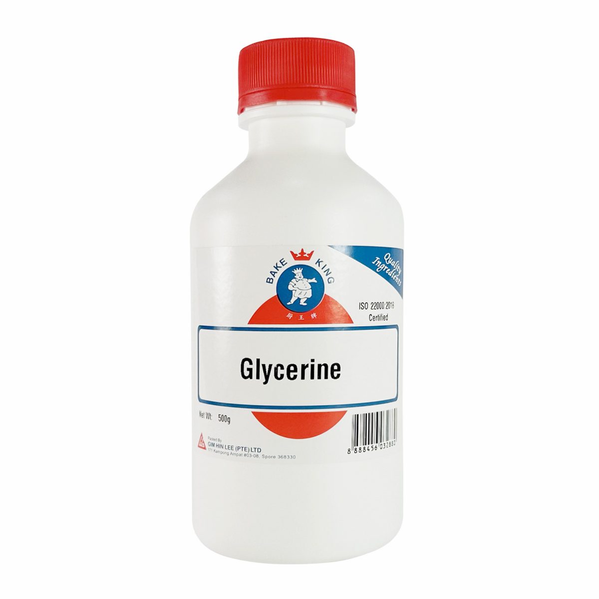 bake-king-glycerine-500ml-final