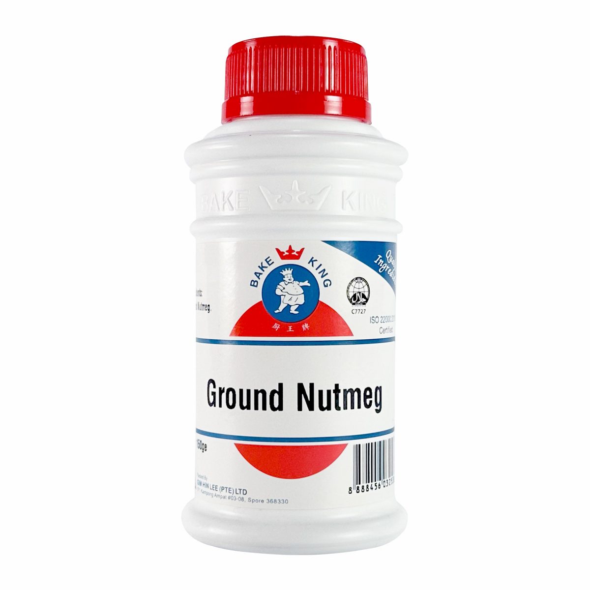 bake-king-ground-nutmeg-150g