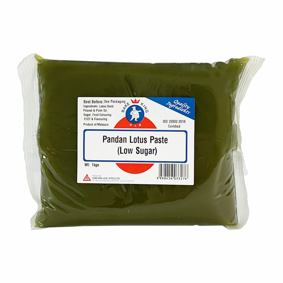 bake-king-pandan-lotus-paste-low-sugar-1kg-final