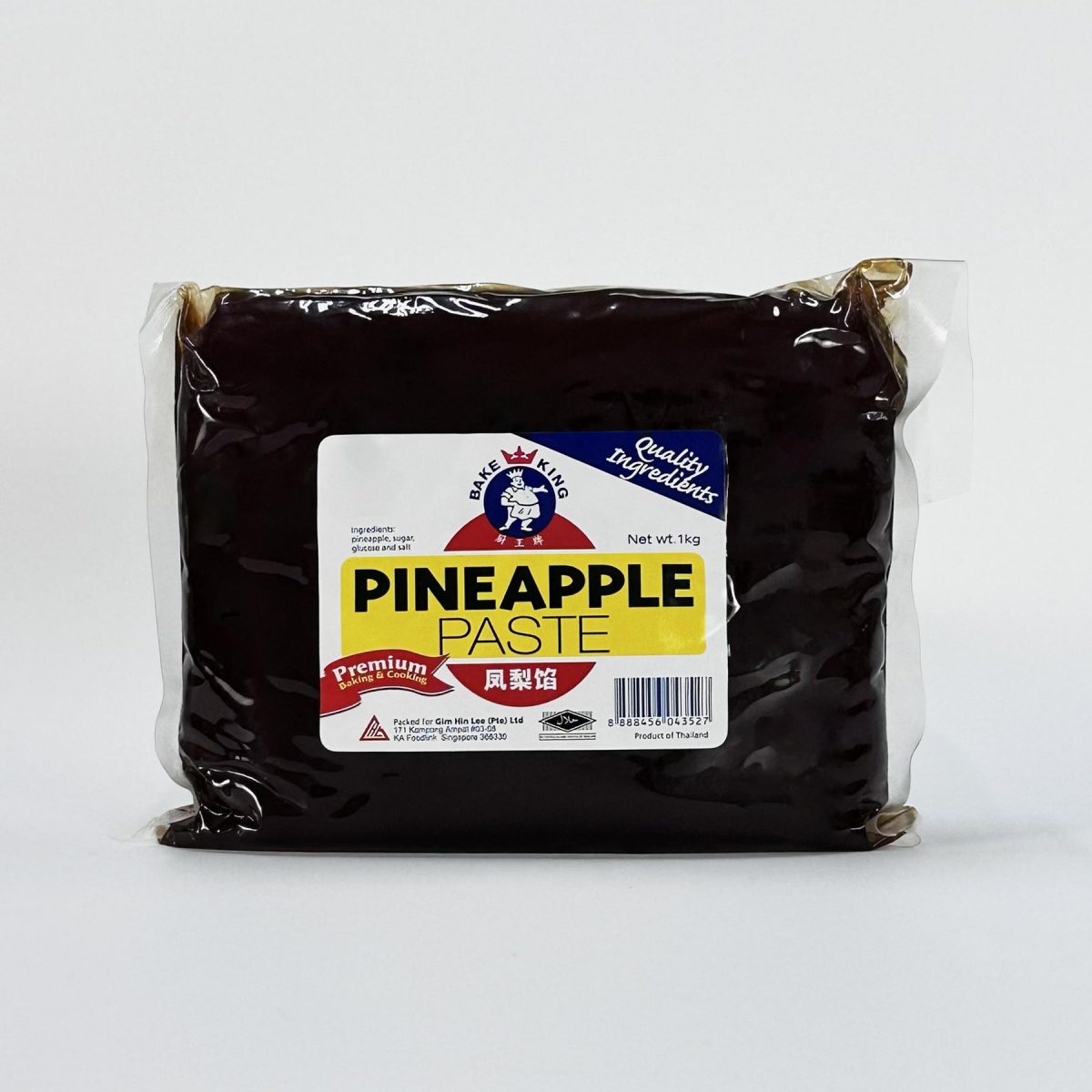 bake-king-pineapple-paste