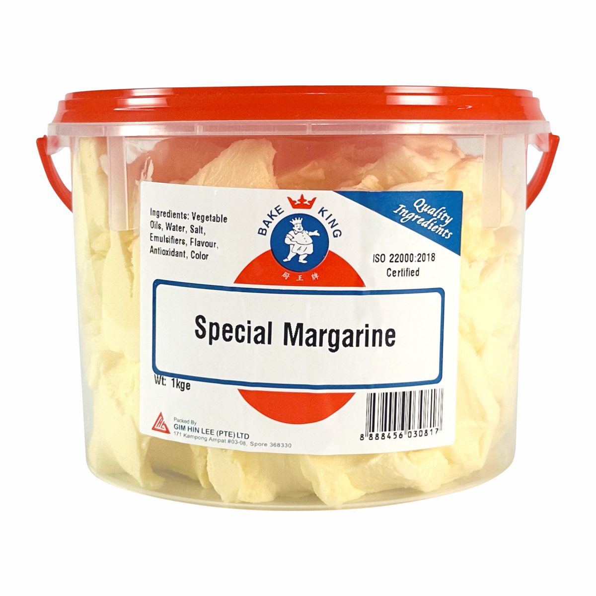 bake-king-special-margarine-1kg