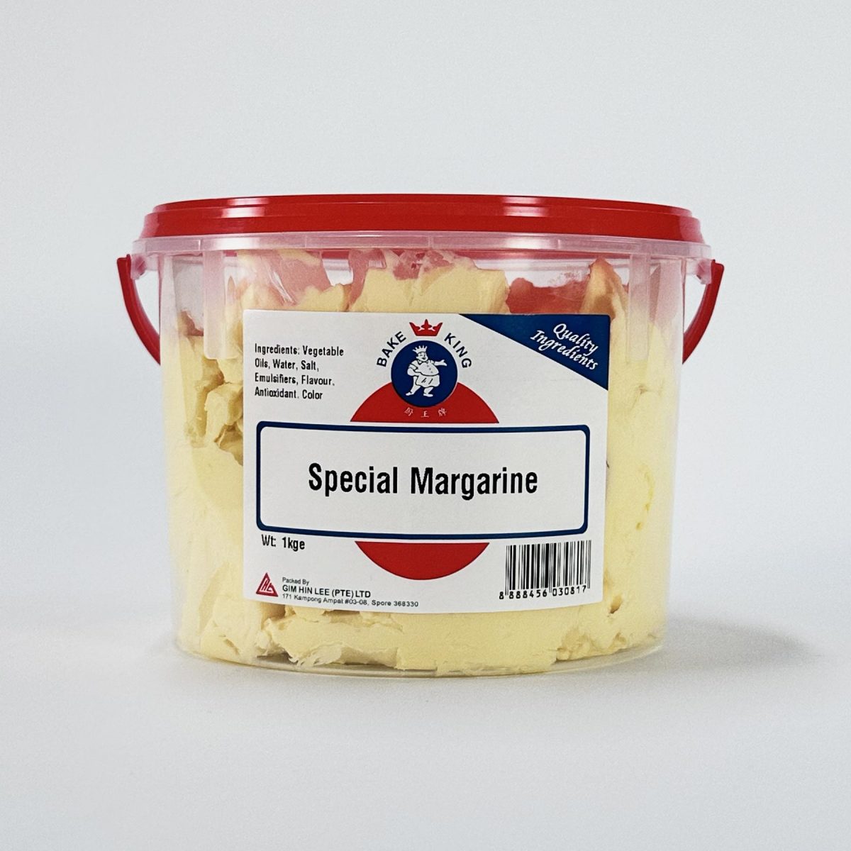 bake-king-special-margarine-1kg